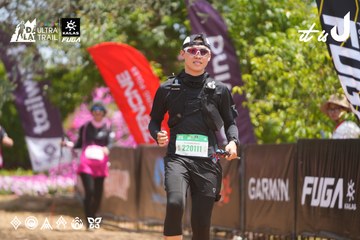 Dalat Ultra Trail 2026 - Ảnh #4868738