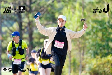 Dalat Ultra Trail 2026 - Ảnh #4833569