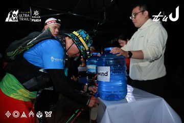 Dalat Ultra Trail 2026 - Ảnh #4698780