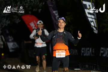 Dalat Ultra Trail 2026 - Ảnh #4757772