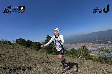 Dalat Ultra Trail 2026 - Ảnh #4732885