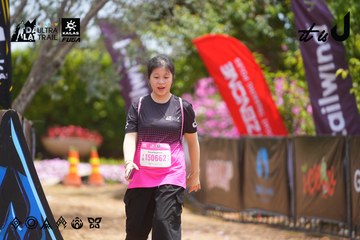 Dalat Ultra Trail 2026 - Ảnh #4870283