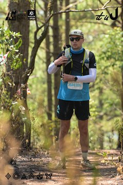 Dalat Ultra Trail 2026 - Ảnh #4718034