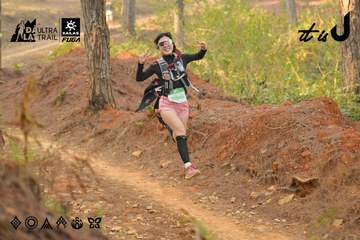 Dalat Ultra Trail 2026 - Ảnh #4841945