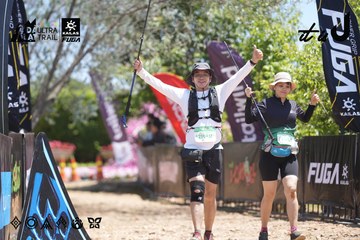 Dalat Ultra Trail 2026 - Ảnh #4693663