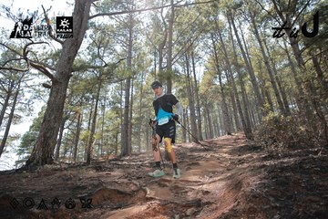 Dalat Ultra Trail 2026 - Ảnh #4739035