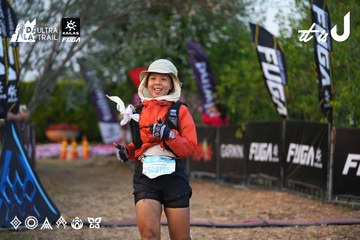 Dalat Ultra Trail 2026 - Ảnh #4745875