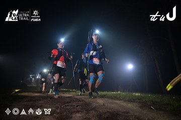Dalat Ultra Trail 2026 - Ảnh #4705486