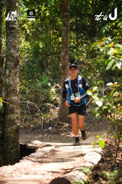Dalat Ultra Trail 2026 - Ảnh #4908678