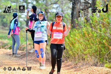 Dalat Ultra Trail 2026 - Ảnh #4873577
