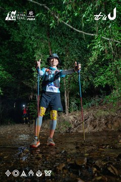 Dalat Ultra Trail 2026 - Ảnh #4906894