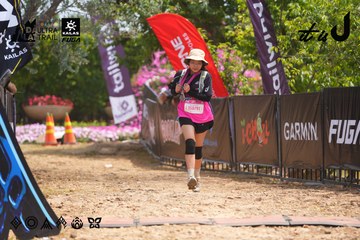 Dalat Ultra Trail 2026 - Ảnh #4865923