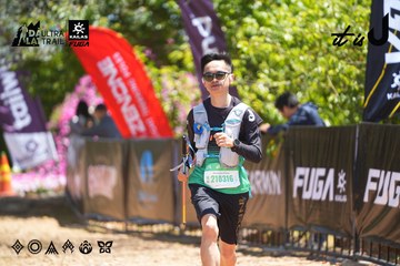 Dalat Ultra Trail 2026 - Ảnh #4702687