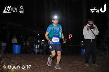 Dalat Ultra Trail 2026 - Ảnh #4703725