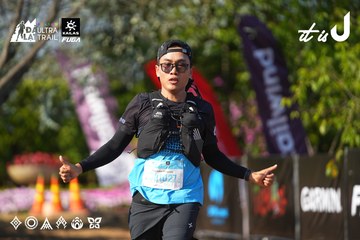 Dalat Ultra Trail 2026 - Ảnh #4742093