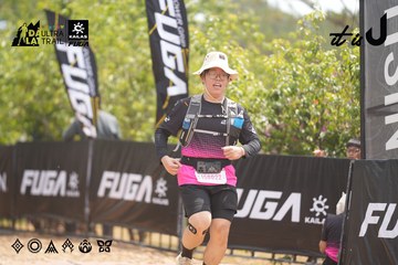 Dalat Ultra Trail 2026 - Ảnh #4860475