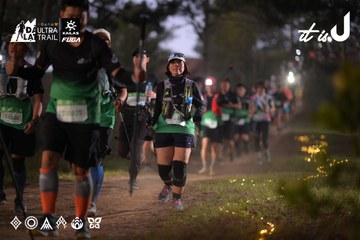 Dalat Ultra Trail 2026 - Ảnh #4721319