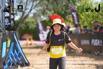 Dalat Ultra Trail 2026 - Ảnh #4901881