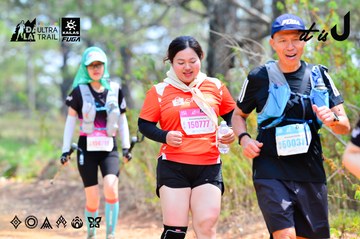 Dalat Ultra Trail 2026 - Ảnh #4873795