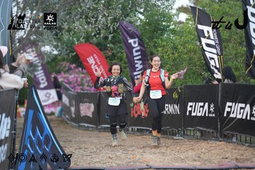 Dalat Ultra Trail 2026 - Ảnh #4761373