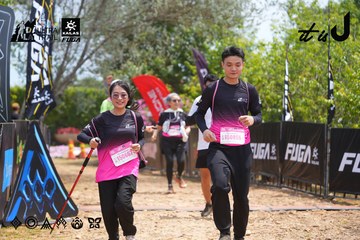 Dalat Ultra Trail 2026 - Ảnh #4867217