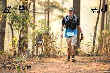 Dalat Ultra Trail 2026 - Ảnh #4707320