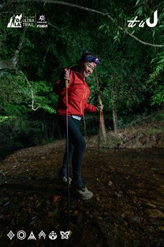 Dalat Ultra Trail 2026 - Ảnh #4906553