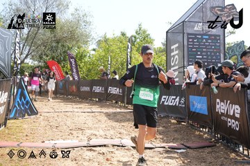 Dalat Ultra Trail 2026 - Ảnh #4864247