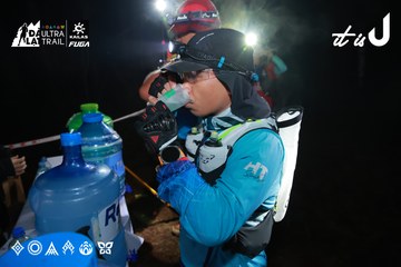 Dalat Ultra Trail 2026 - Ảnh #4738197