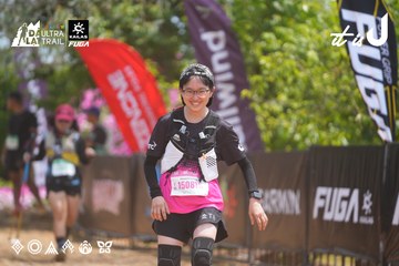 Dalat Ultra Trail 2026 - Ảnh #4868269