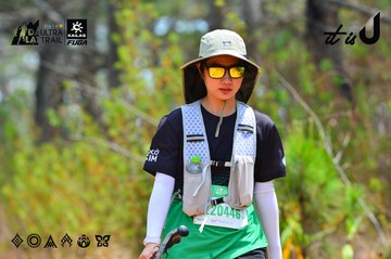 Dalat Ultra Trail 2026 - Ảnh #4875576