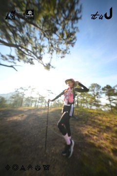 Dalat Ultra Trail 2026 - Ảnh #4911125