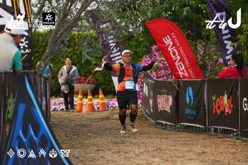 Dalat Ultra Trail 2026 - Ảnh #4745503