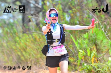 Dalat Ultra Trail 2026 - Ảnh #4874006
