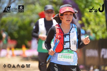 Dalat Ultra Trail 2026 - Ảnh #4699787