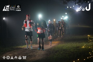 Dalat Ultra Trail 2026 - Ảnh #4719236