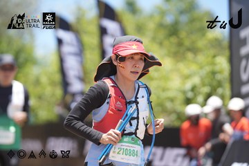 Dalat Ultra Trail 2026 - Ảnh #4692984