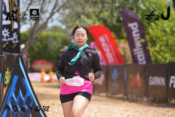 Dalat Ultra Trail 2026 - Ảnh #4868215