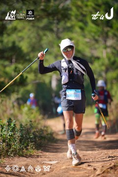 Dalat Ultra Trail 2026 - Ảnh #4909450