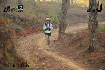 Dalat Ultra Trail 2026 - Ảnh #4841527