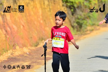 Dalat Ultra Trail 2026 - Ảnh #4748876