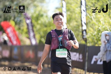 Dalat Ultra Trail 2026 - Ảnh #4685441