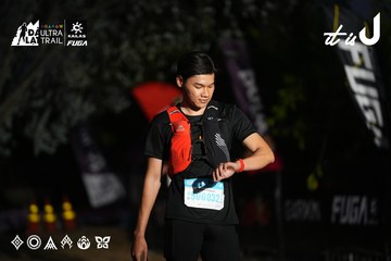 Dalat Ultra Trail 2026 - Ảnh #4757421