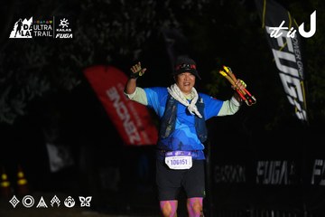 Dalat Ultra Trail 2026 - Ảnh #4764040