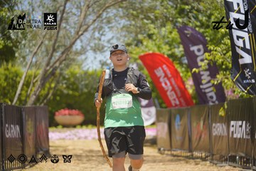 Dalat Ultra Trail 2026 - Ảnh #4725503