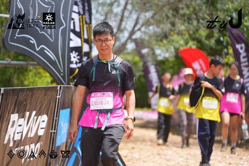 Dalat Ultra Trail 2026 - Ảnh #4867612