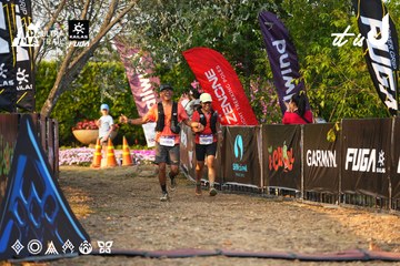 Dalat Ultra Trail 2026 - Ảnh #4743960