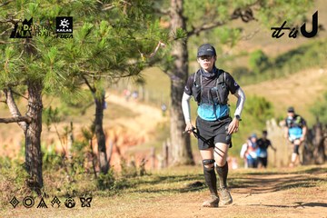 Dalat Ultra Trail 2026 - Ảnh #4714510