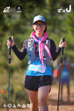 Dalat Ultra Trail 2026 - Ảnh #4909325