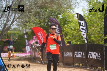 Dalat Ultra Trail 2026 - Ảnh #4865476